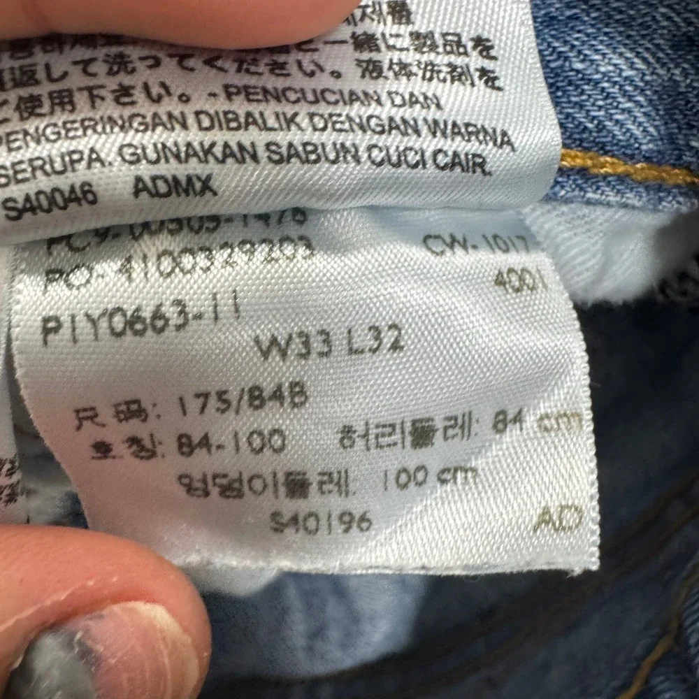 Levis 505 Regular‎ Fit Straight Leg Light Wash Blue Jeans W33 L32 Distressed